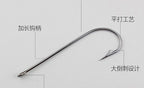 Long Shank Barbed Cutlassfish Hooks, 2/0–4/0, 50 Pack – product photo