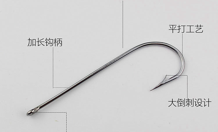 Long Shank Barbed Cutlassfish Hooks, 2/0–4/0, 50 Pack – product photo