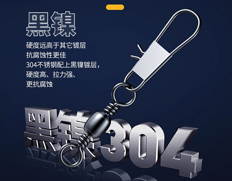 Barrel Swivel with Safety Pin Snap, Figure-8 Ring, #12–#4 – product photo