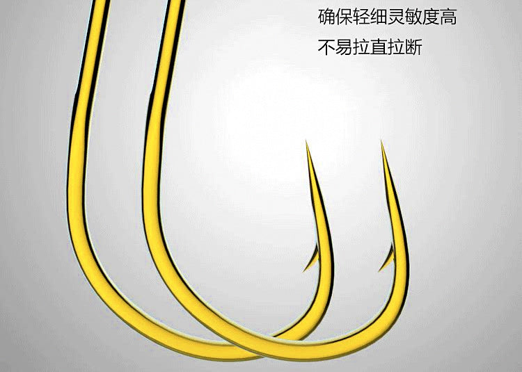 Carbon Steel Spade-End Fishing Hooks, 50 pcs, Barbed/Barbless – product photo