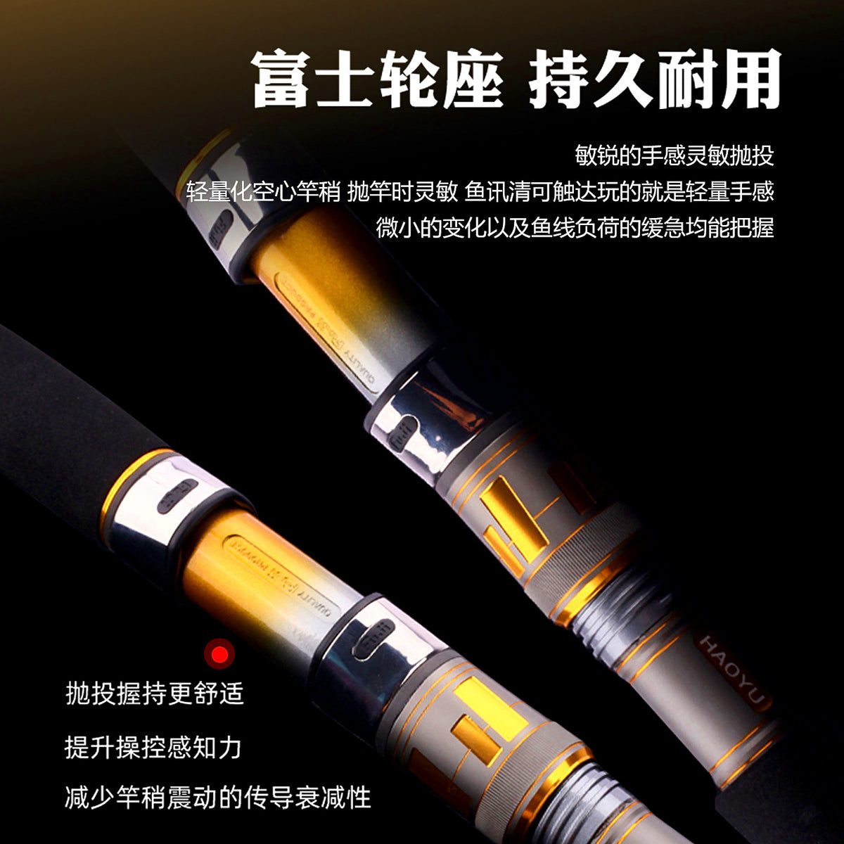Multi-Piece Carbon Popping Rod, SiC Guides, Straight Handle – product photo