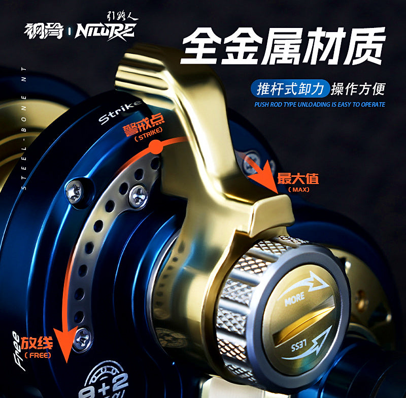 CNC Metal Slow Pitch Jigging Reel, NT100 / NT200 Conventional – product photo