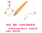 Cedar Wood Trolling Lure with Lead Head, 6 in (15 cm) – product photo