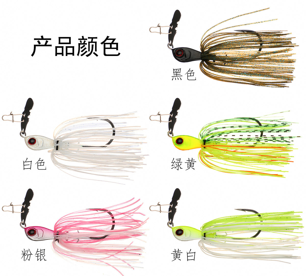 Casting Jig Lure with Bib Plate, 14–18 g (0.5–0.6 oz) – product photo