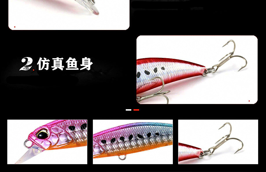 Sinking Minnow Lure with Rattle Beads – product photo