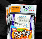 Pre-Tied Multi-Hook Rigs, Wire/Braid/Shikake, 10 Packs – product photo