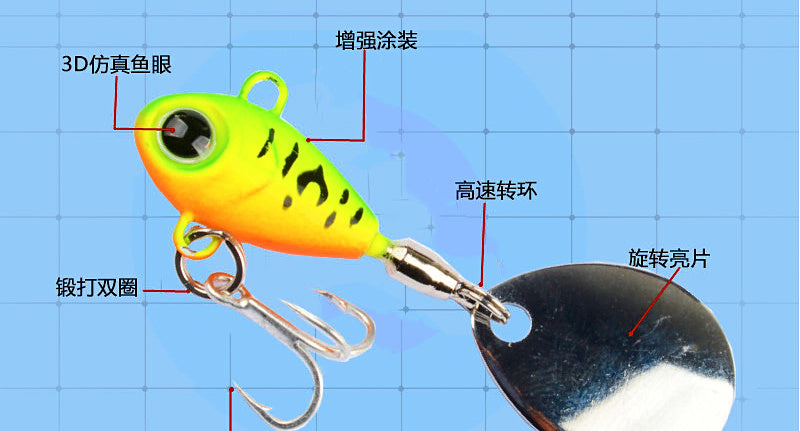 VIB Blade Bait Lure, 8–15 g (0.28–0.53 oz) – product photo