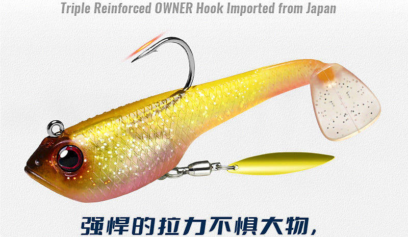Tadpole Metal Blade Soft Bait, 6-Pack, 6 or 8 cm (2.4–3.1 in) – product photo
