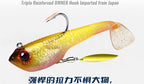 Tadpole Metal Blade Soft Bait, 6-Pack, 6 or 8 cm (2.4–3.1 in) – product photo