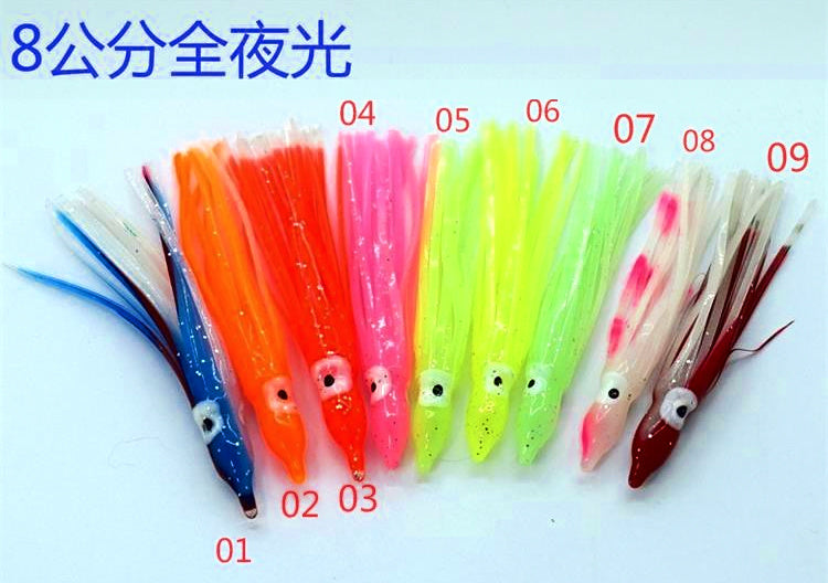 Glow Squid Skirt Trolling Lures, 10-Pack, Multiple Colors – product photo