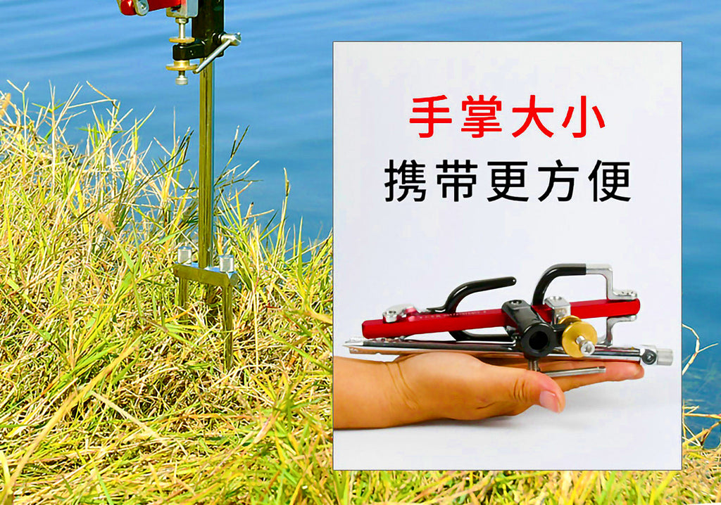 Telescoping Aluminum Rod Holder with Ground Spike – product photo