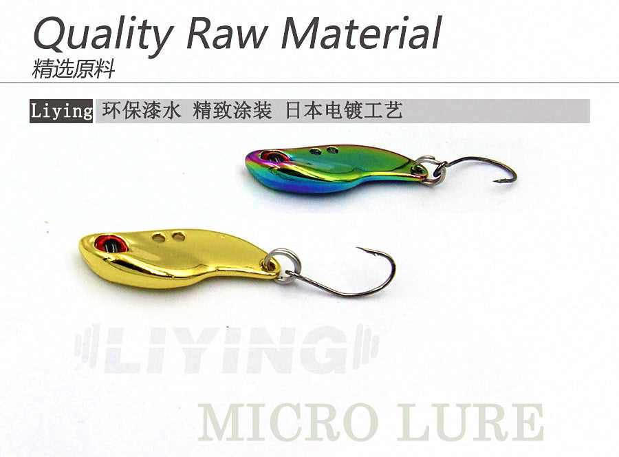 VIB Blade Bait Lure, 2.5–5 g (0.09–0.18 oz), Single Hook – product photo