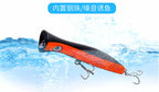 Surface Popper Lure, 120 g (4.2 oz), 19 cm (7.5 in) – product photo