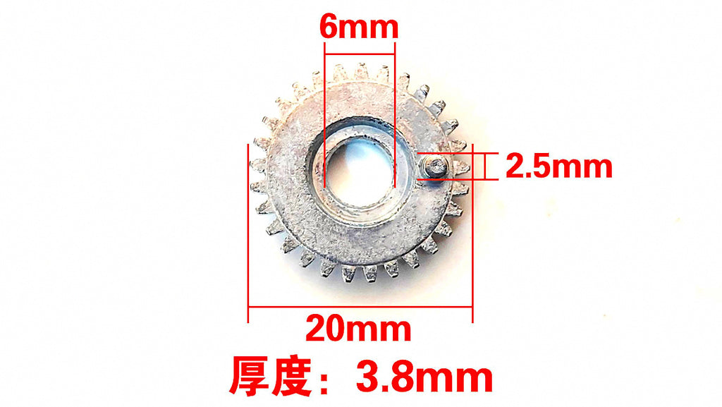 Fishing Reel Replacement Gears, Drive & Main Shaft Gear – product photo