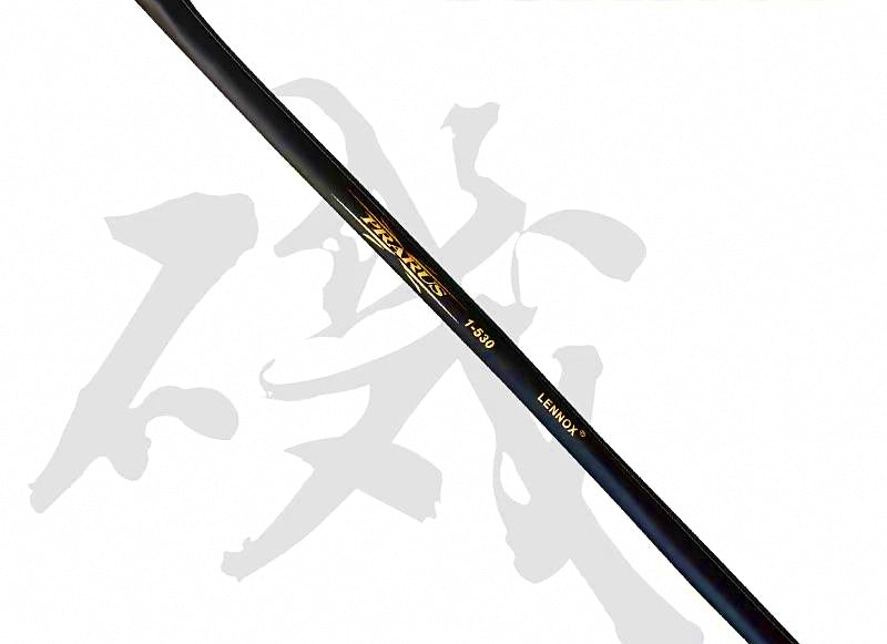 Telescopic Carbon Rock Fishing Rod, 430/530 cm (14–17 ft) – product photo