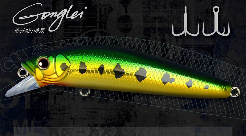 Slow Sinking Minnow Lure, 7.5–7.9 g (0.26–0.28 oz) – product photo