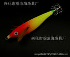 Wooden Shrimp Squid Jig, 10 cm (3.9 in), Glow Big-Eye – product photo