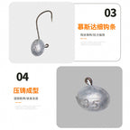 Barbed Jig Head Hooks, 1–7 g (0.04–0.25 oz), 10 or 50 Pack – product photo