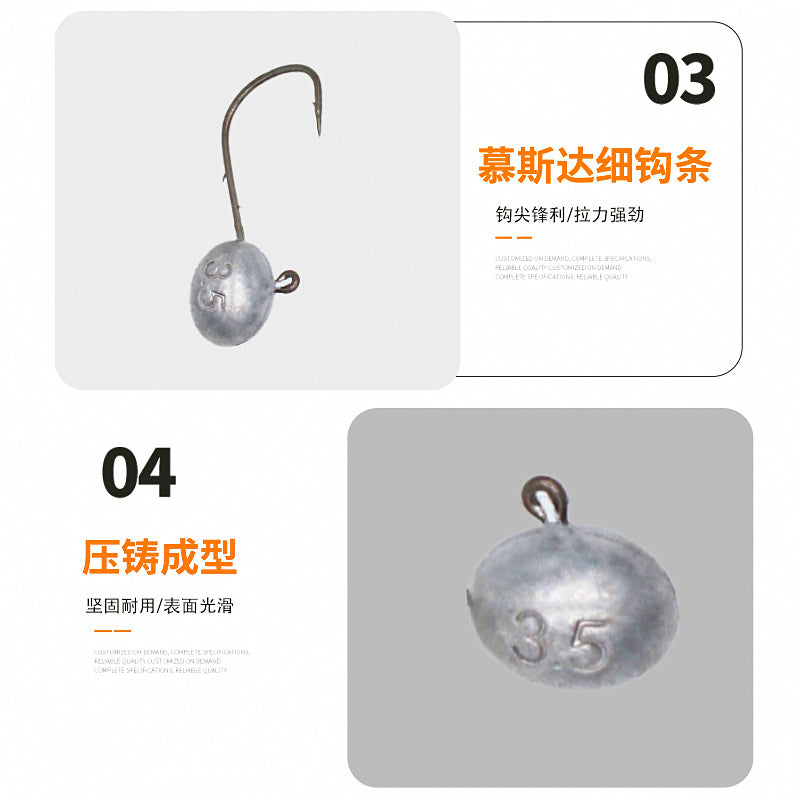Barbed Jig Head Hooks, 1–7 g (0.04–0.25 oz), 10 or 50 Pack – product photo