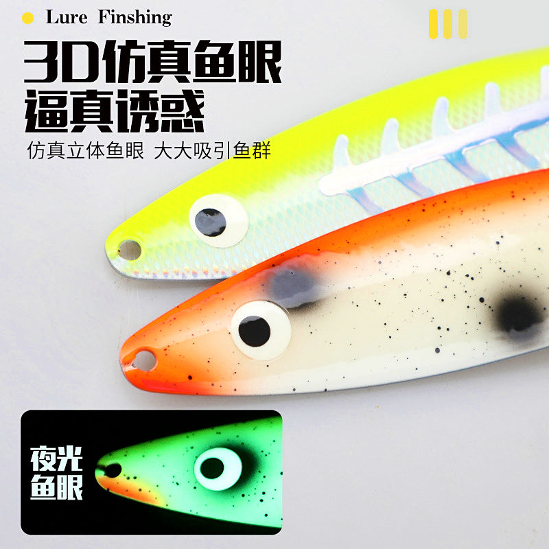 Stainless Steel Spoon Lure, 10 g & 23 g (0.35 & 0.81 oz) – product photo