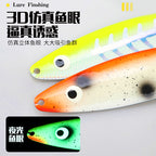 Stainless Steel Spoon Lure, 10 g & 23 g (0.35 & 0.81 oz) – product photo