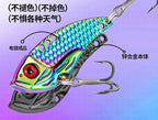Metal VIB Blade Bait Set, Single Hook, 3.5–15 g (0.12–0.53 oz) – product photo