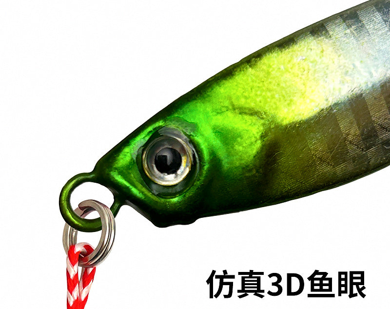 Metal Casting Jig, 7–30 g (0.25–1.06 oz), Bare or Rigged – product photo