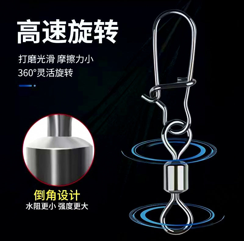 Stainless Steel Figure-8 Snap Connector, Sizes 2-14 – product photo