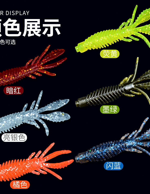 Shrimp Soft Bait for Drop Shot & Ned Rig, 6.5/7.5 cm Packs – product photo