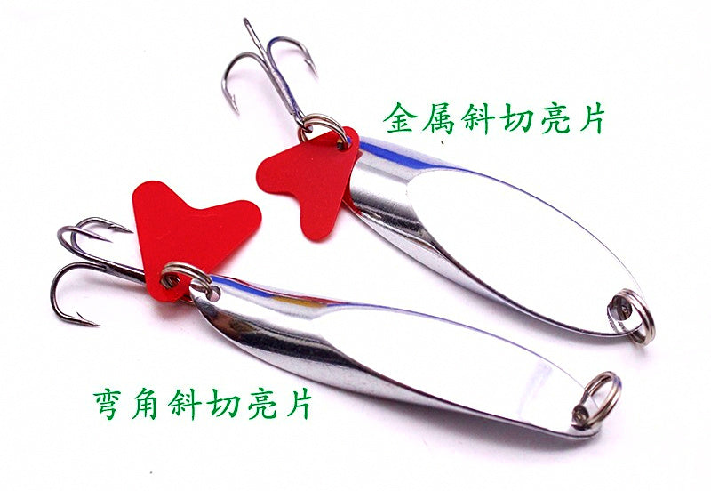 Slanted Cut Casting Spoon, 14–21 g (0.5–0.75 oz) – product photo