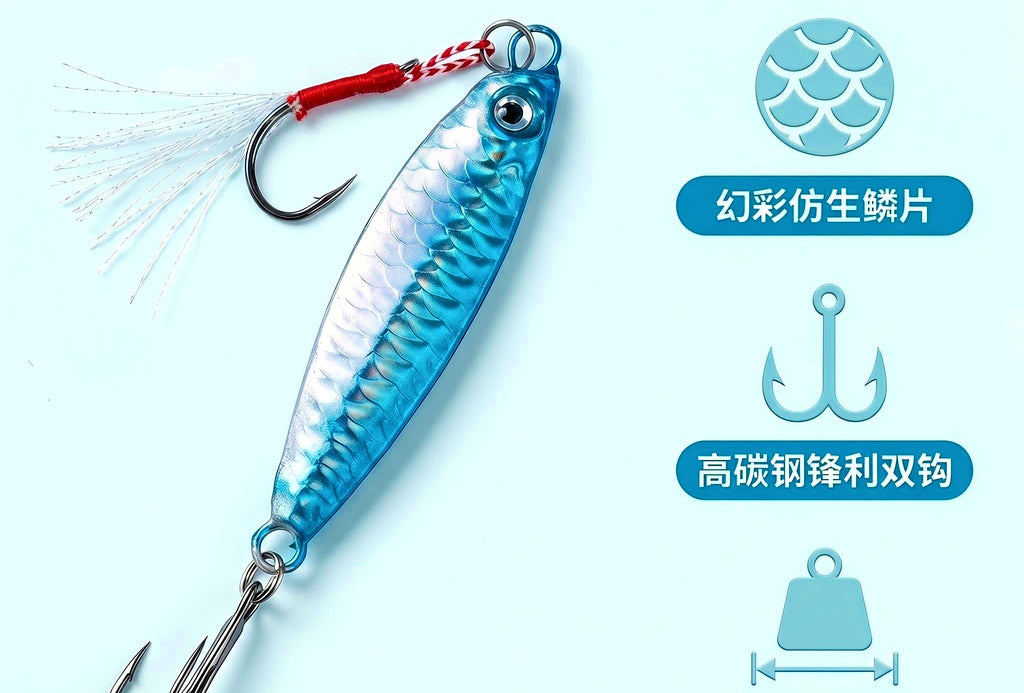 Metal VIB Lure Set with Sequins, 11 Pcs, 10–25 g (0.35–0.88 oz) – product photo