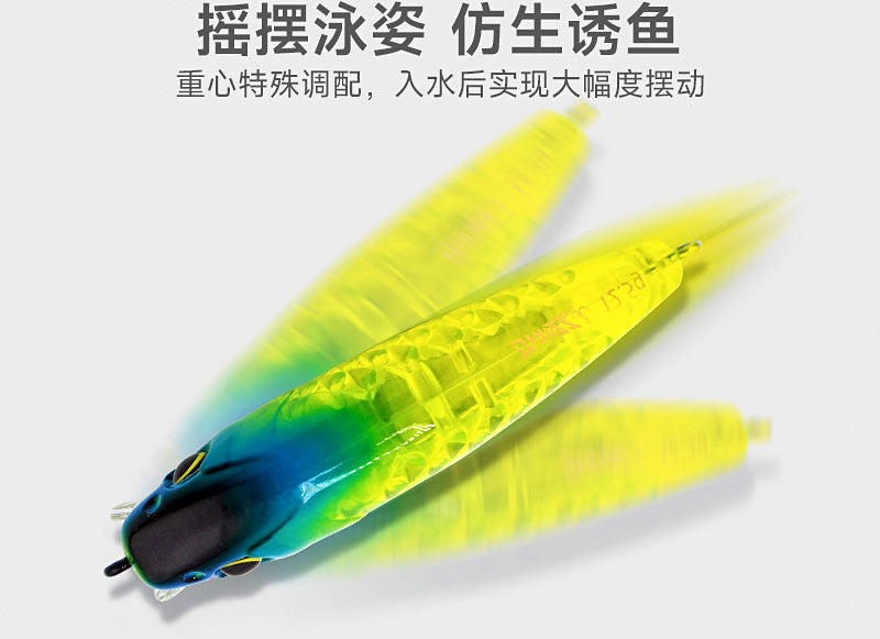 Slow-Sinking Minnow Hard Bait, 2.7–19 g (0.10–0.67 oz) – product photo