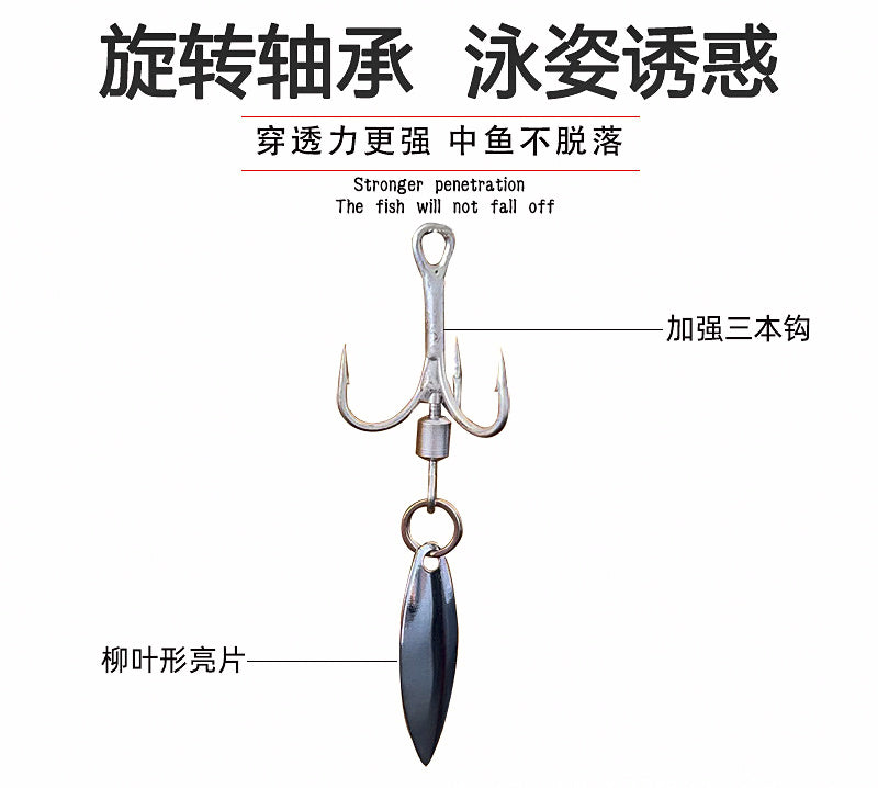 Chrome Metal Casting Jig, 10–80 g (0.4–2.8 oz) – product photo