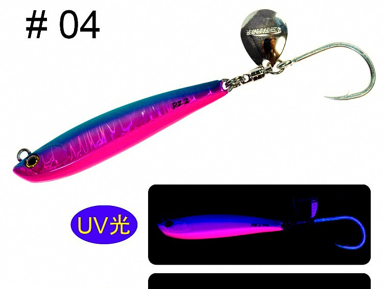Slow Pitch Metal Jig, 60–80 g (2.1–2.8 oz) – product photo