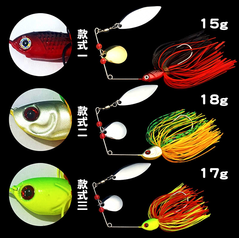 Bearded Spinner Spoon Lure, 15–18 g (0.5–0.6 oz) – product photo