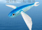 Flying Fish Trolling Lure, Soft Bait, 64 g or 117 g – product photo
