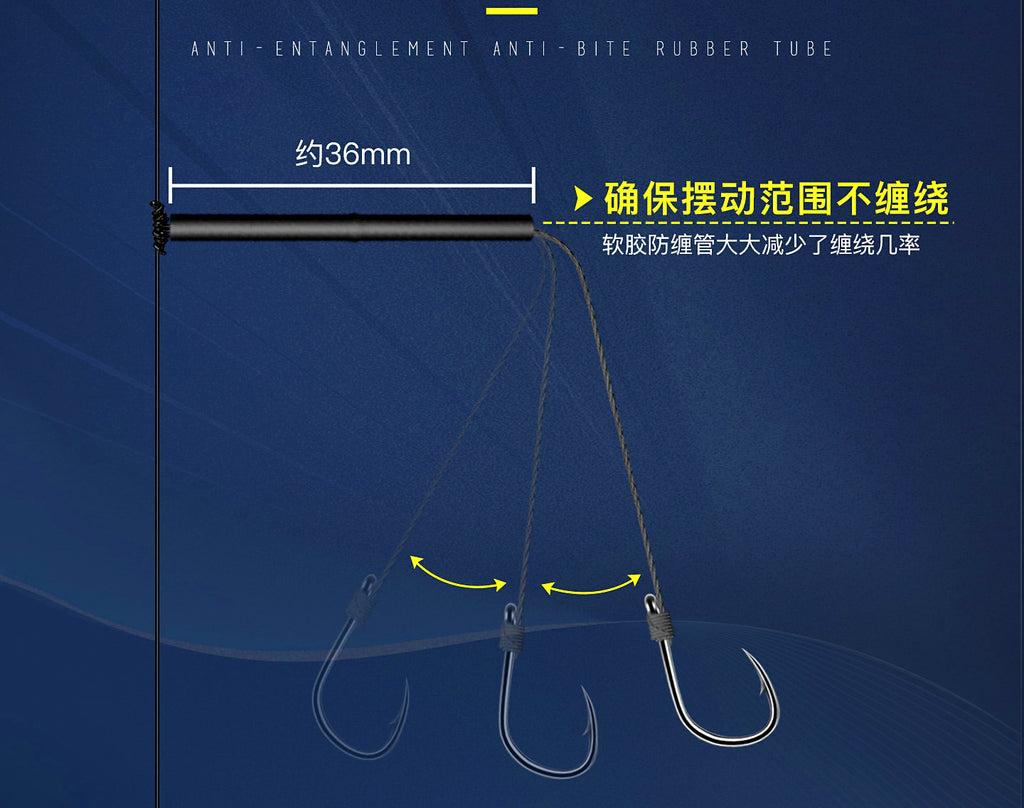 Pre-Tied Iseni Hook Rigs with Sinkers & Bells, 5-Pack – product photo
