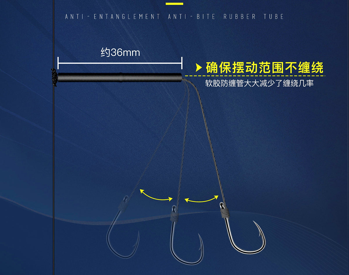 Pre-Tied Iseni Hook Rigs with Sinkers & Bells, 5-Pack – product photo