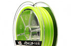 8-Strand PE Braided Fishing Line, 100–150 m, PE 0.6–6.0 – product photo