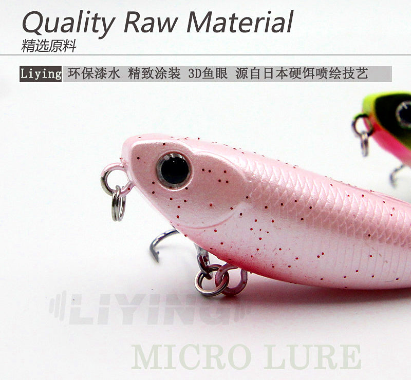 Floating Pencil Topwater Lure with Rattle, 5 g (0.18 oz) – product photo