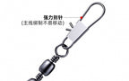Anti-Snag Explosion Hook Rigs, Iseni Style, Black or Glow – product photo