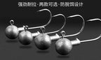 Lead Jig Head Hooks, 3.5–20 g (0.12–0.71 oz) – product photo