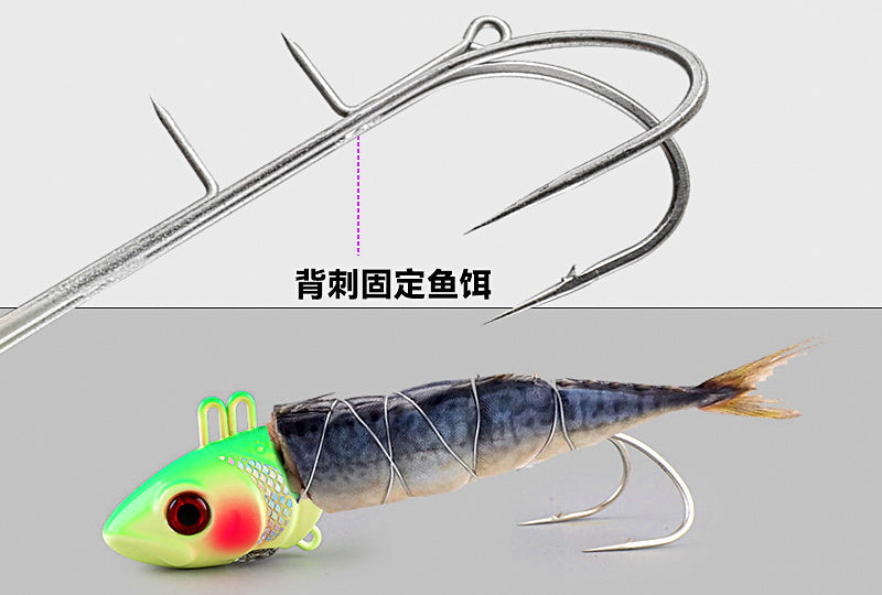 Glow Metal Jig for Cutlassfish, 60–300 g (2.1–10.6 oz) – product photo