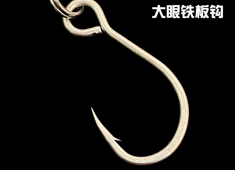 Casting Metal Jig, 7–30 g (0.25–1.06 oz), Blank or Single Hook – product photo