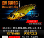 VIB Blade Bait Lipless Crankbait, 3.5–13.5 g, 5-Pack – product photo