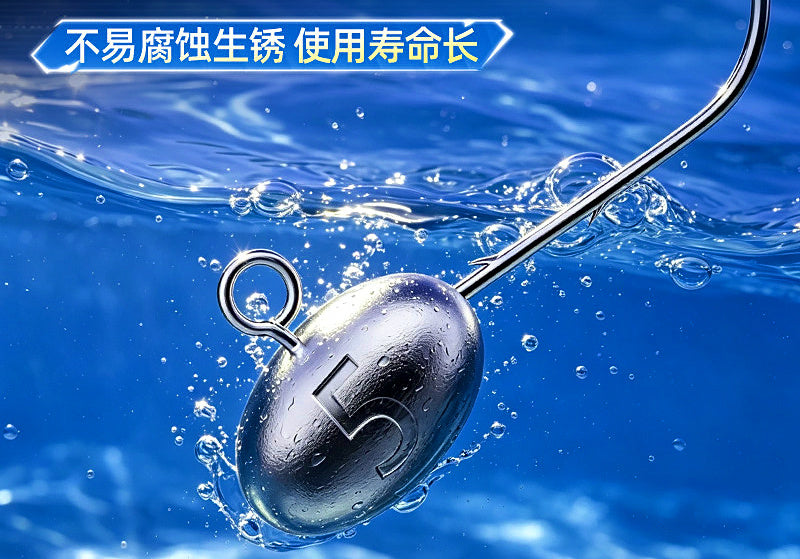 Lead Jig Head Hooks, Antimony Alloy, 1.5–14 g (0.05–0.5 oz) – product photo