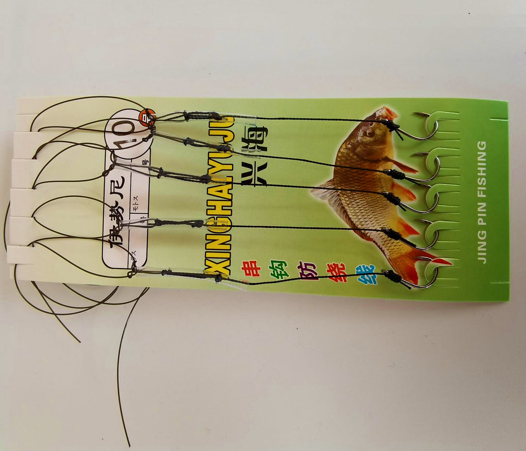 Iseni Hook Rigs, 5 Rigs per Pack, Barbed, Sizes 3-13 – product photo