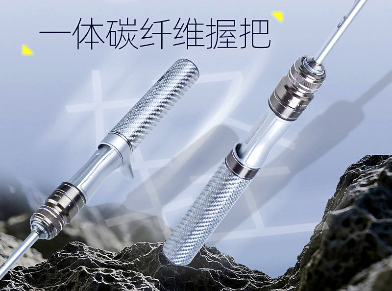 UL Fast Action Ultralight Rod, Straight or Trigger Grip, 1.5–1.8 m – product photo