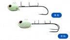Cutlassfish Tenya Jig Hook, 40–300 g (1.4–10.6 oz) – product photo