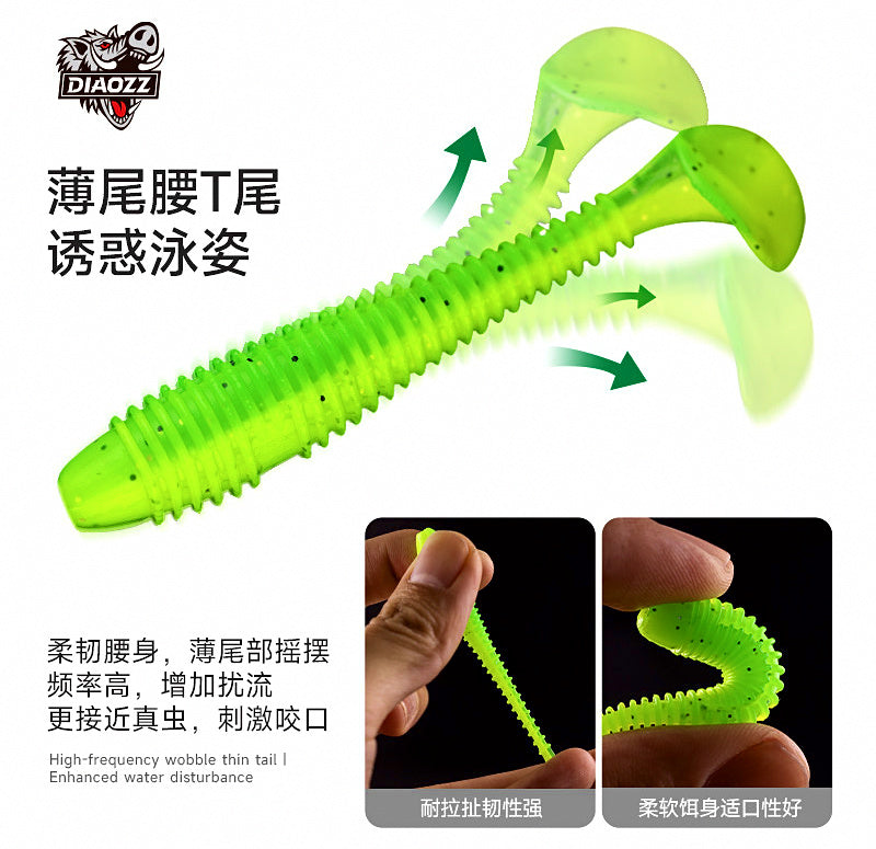 T-Tail Soft Shrimp Lure, 15 pcs, 3.5–6.5 cm (1.4–2.6 in) – product photo